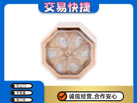 阿里日土县礼品回收燕窝礼盒.jpg
